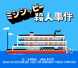 Murder on the Mississippi - NES