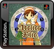 Atelier Elie: Salburg no Renkinjutsushi 2 - PS3