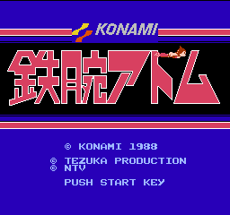 Tetsuwan Atom - NES