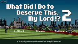 What Did I Do to Deserve This My Lord 2 - PSP