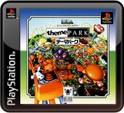 Theme Park - PS3
