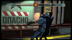 CounterSpy - PS3