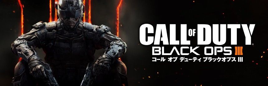Call of Duty: Black Ops III - PS3