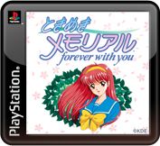 Tokimeki Memorial: Forever with You - PS3