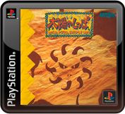 Tail of the Sun - PS3