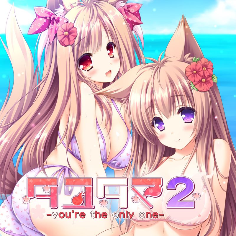 Tayutama 2: You're the Only One - PS4