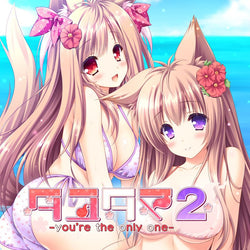 Tayutama 2: You're the Only One - PS4