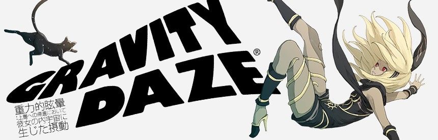 Gravity Rush: Remastered - PS4