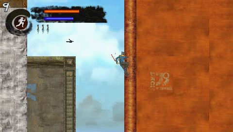 Ninjamurai - PS3