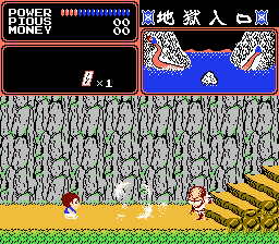 YÅkai DÅchÅ«ki - NES