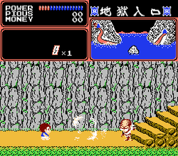 YÅkai DÅchÅ«ki - NES