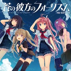Aokana: Four Rhythms Across the Blue - PS4