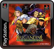 Brigandine: Grand Edition - PS3