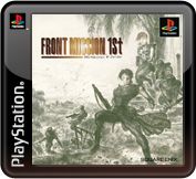 Front Mission 1st - PS3