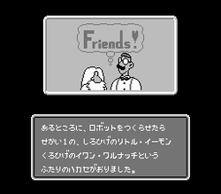 Joy Mecha Fight - NES