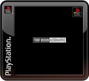 Front Mission: Alternative - PS3