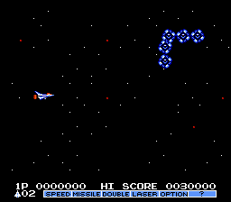 Vulcan Venture - NES