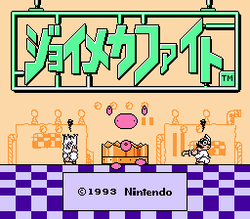 Joy Mecha Fight - NES