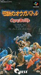 Ogre Battle - SNES