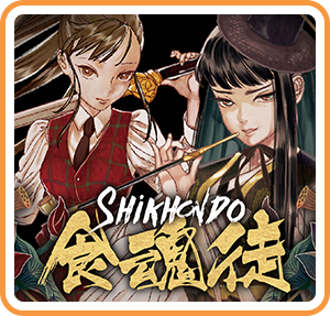 Shikhondo: Soul Eater - Switch