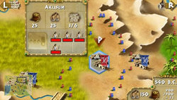 History Egypt: Engineering an Empire - PS3