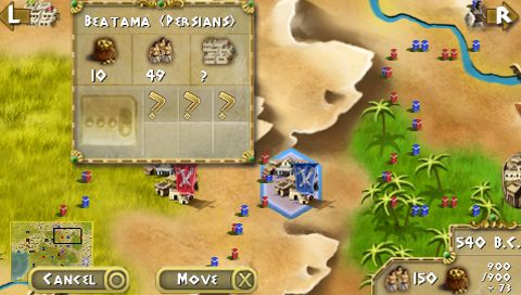 History Egypt: Engineering an Empire - PS3