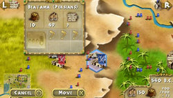 History Egypt: Engineering an Empire - PS3