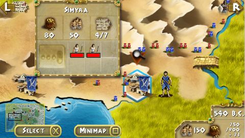 History Egypt: Engineering an Empire - PS3