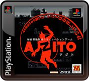 Azito - PS3