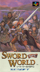 Sword World SFC - SNES