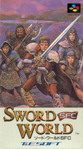 Sword World SFC - SNES