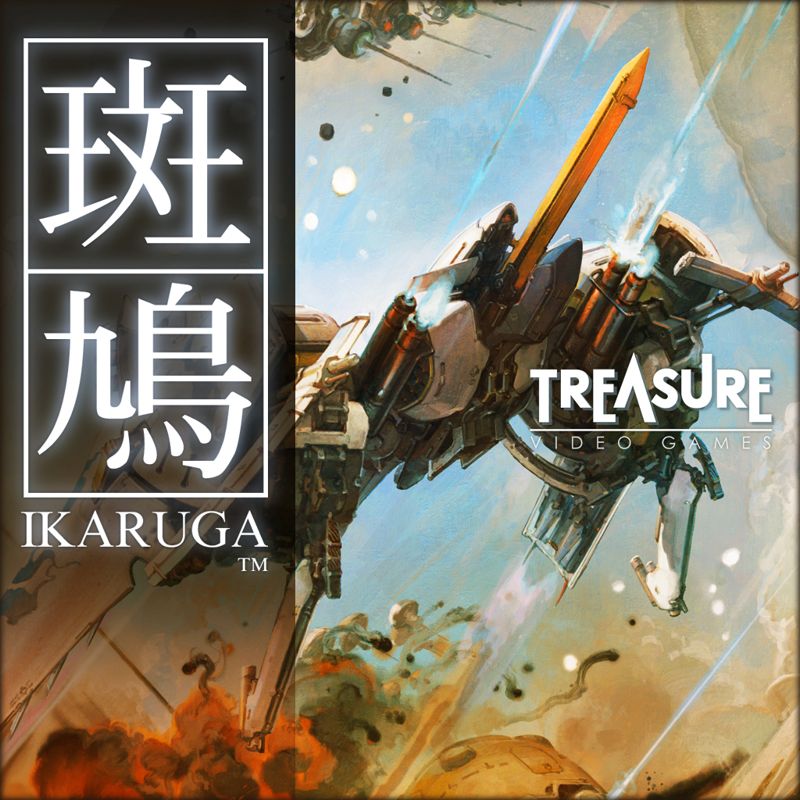 Ikaruga - Switch