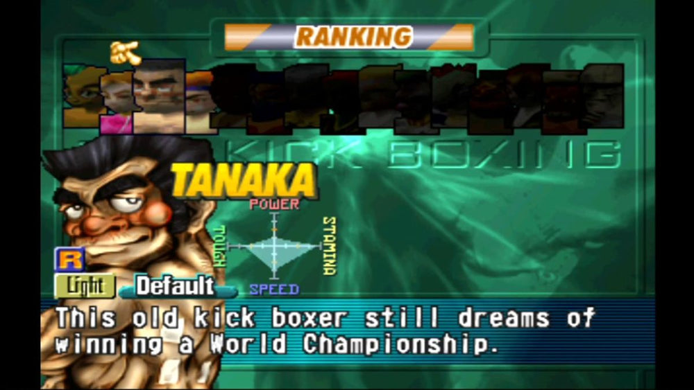 Kickboxing - PS3