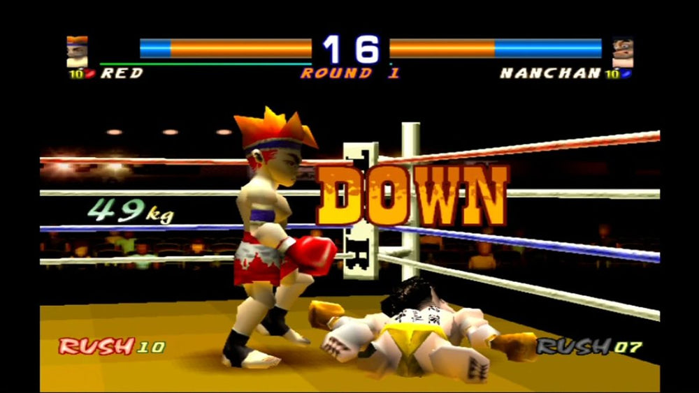 Kickboxing - PS3