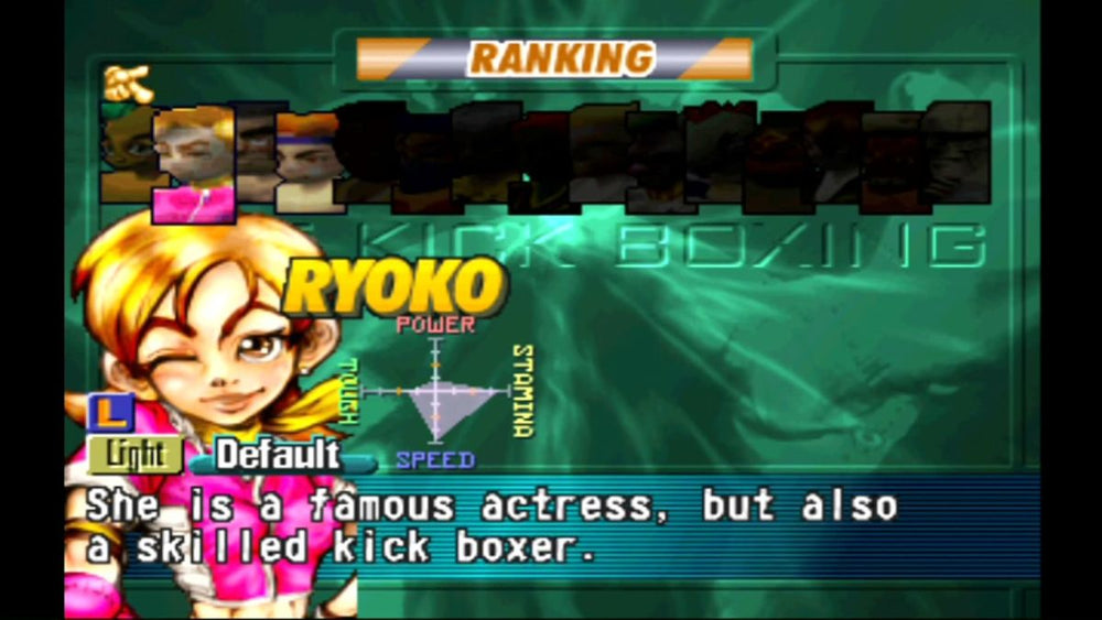 Kickboxing - PS3