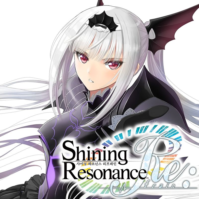 Shining Resonance Refrain - PS4