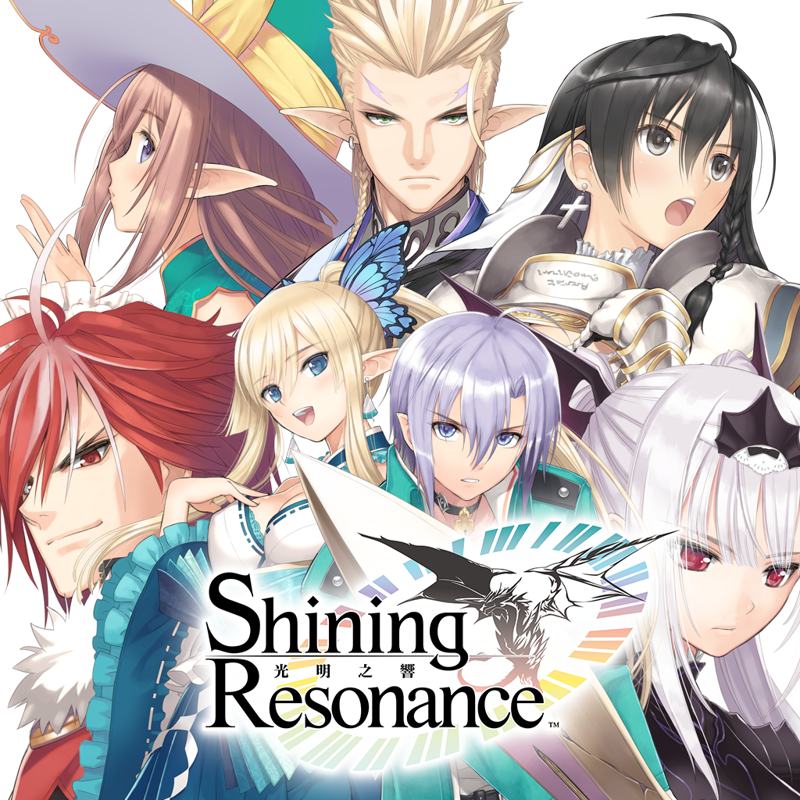 Shining Resonance - PS3