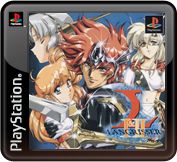 Langrisser I & II - PS3