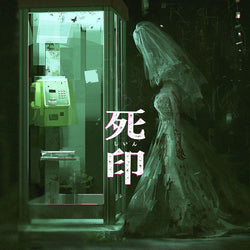 Death Mark - Switch