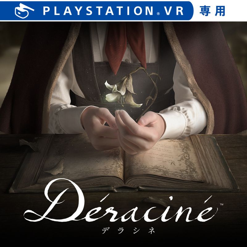 DÃ©racinÃ© - PS4