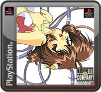 Marionette Company - PS3