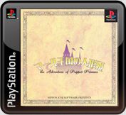 Rhapsody: A Musical Adventure - PS3