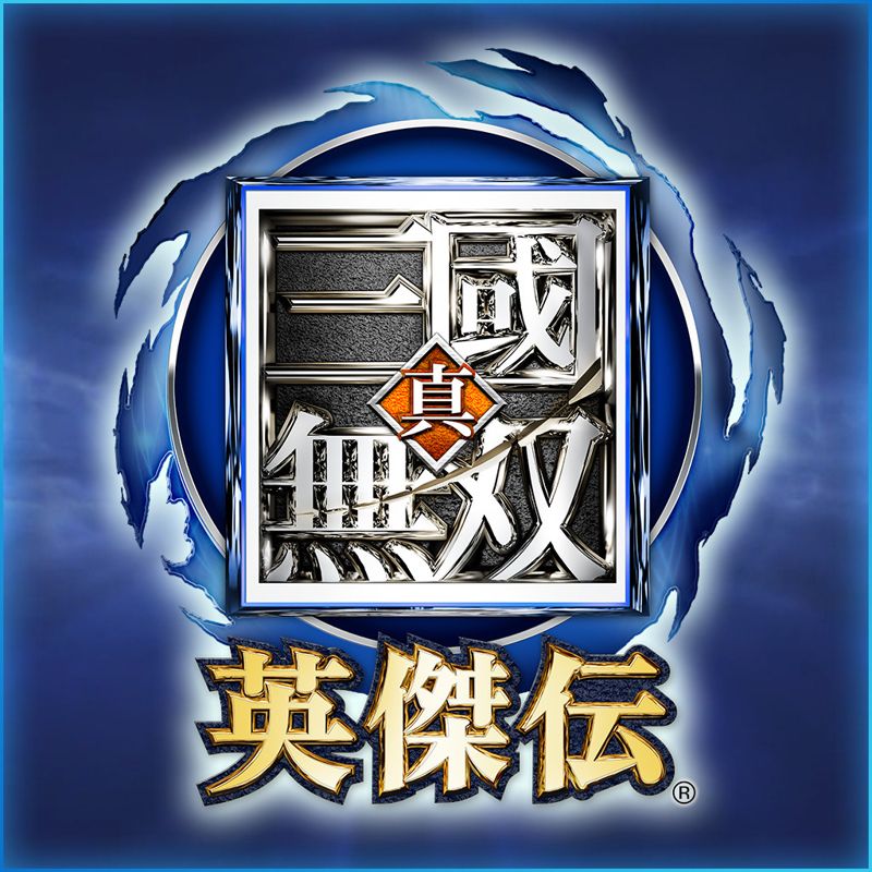 Dynasty Warriors: Godseekers - PS3