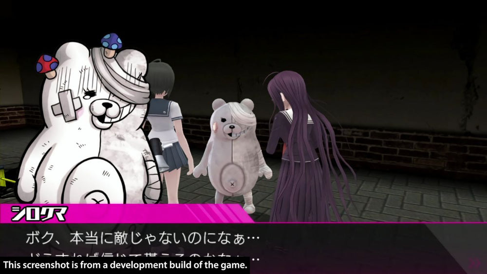 Danganronpa: Another Episode - Ultra Despair Girls - PS4