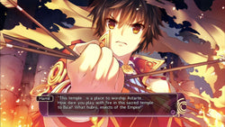 Tears to Tiara II: Heir of the Overlord - PS3