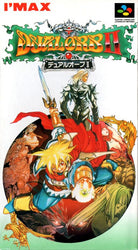 Dual Orb II - SNES