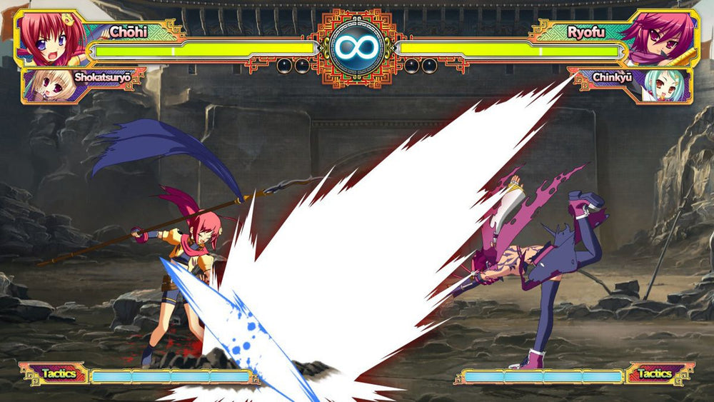 Koihime Enbu - PS3