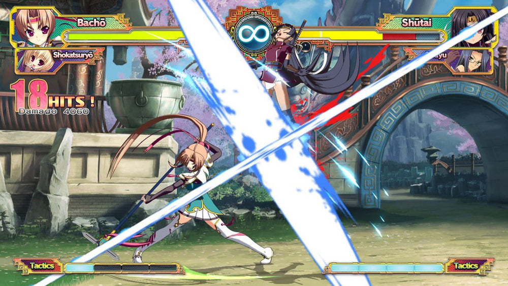 Koihime Enbu - PS3
