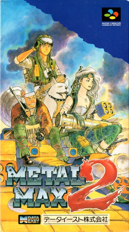 Metal Max 2 - SNES