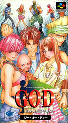 G.O.D: Mezameyo to Yobu Koe ga Kikoe - SNES